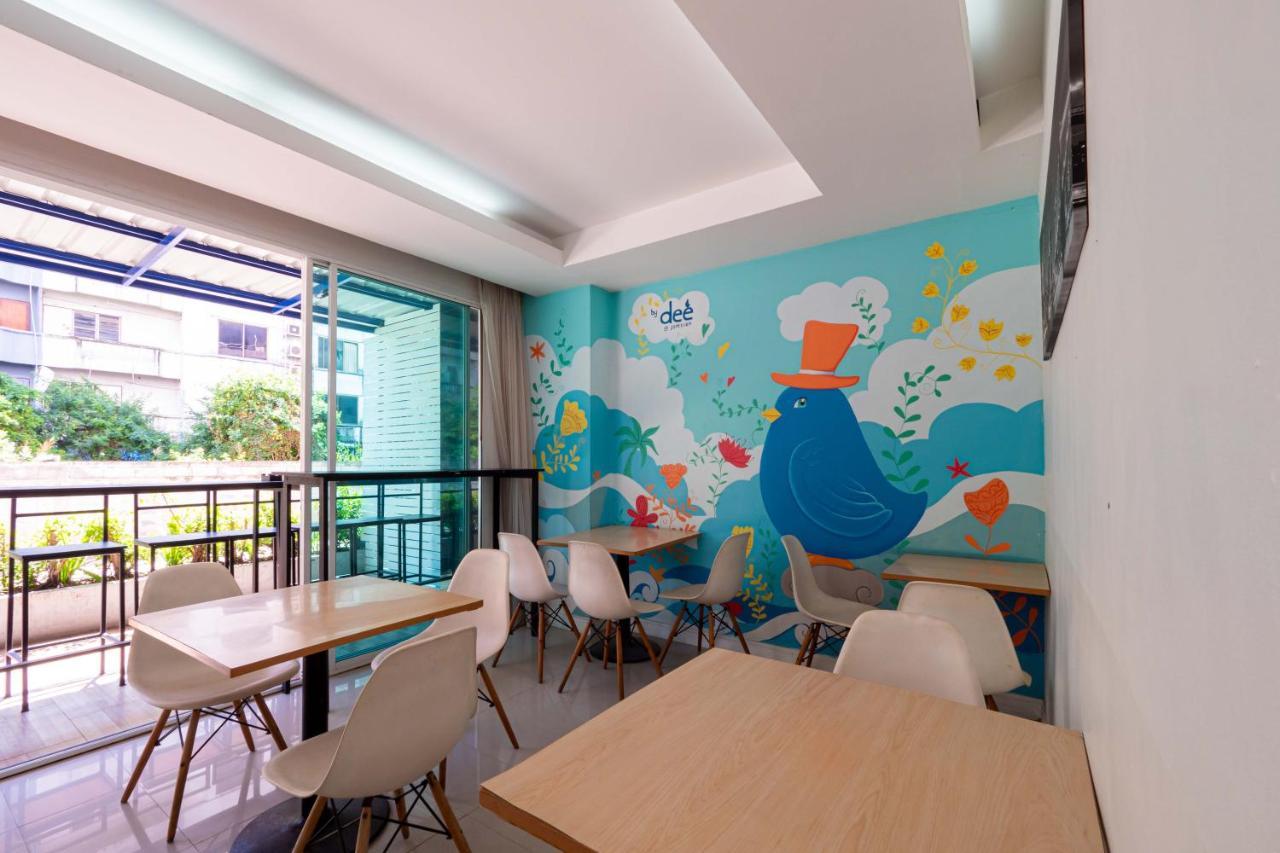 โรงแรม By Dee At หาดจอมเทียน